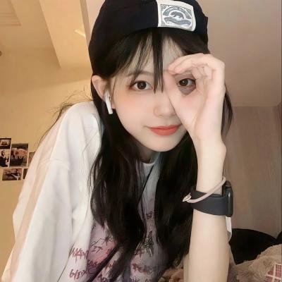 妻子和妻子的秘密